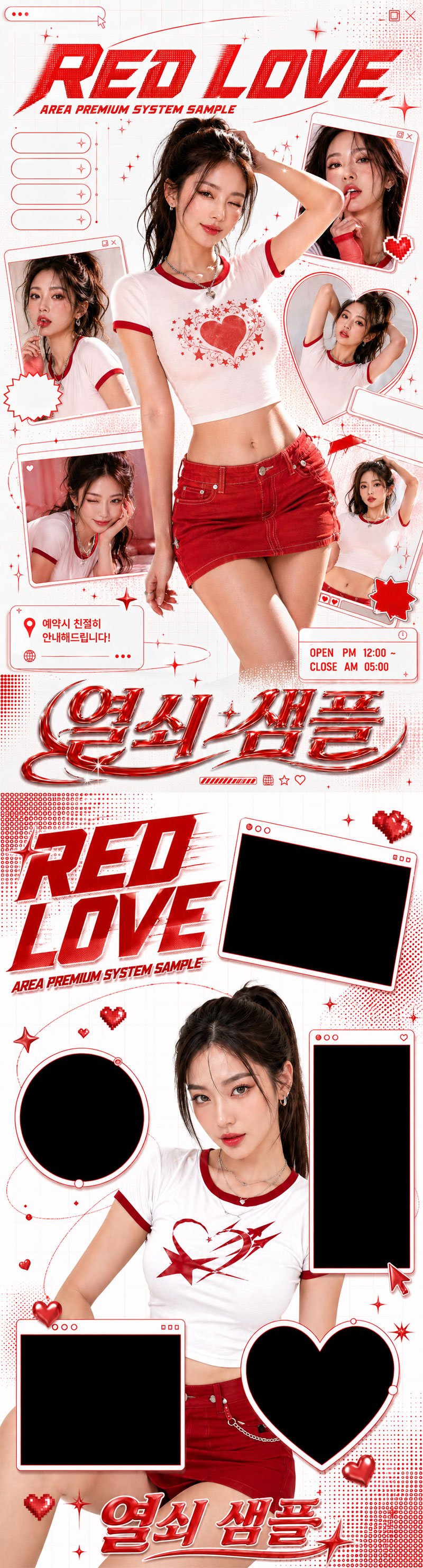 갤러리 이미지