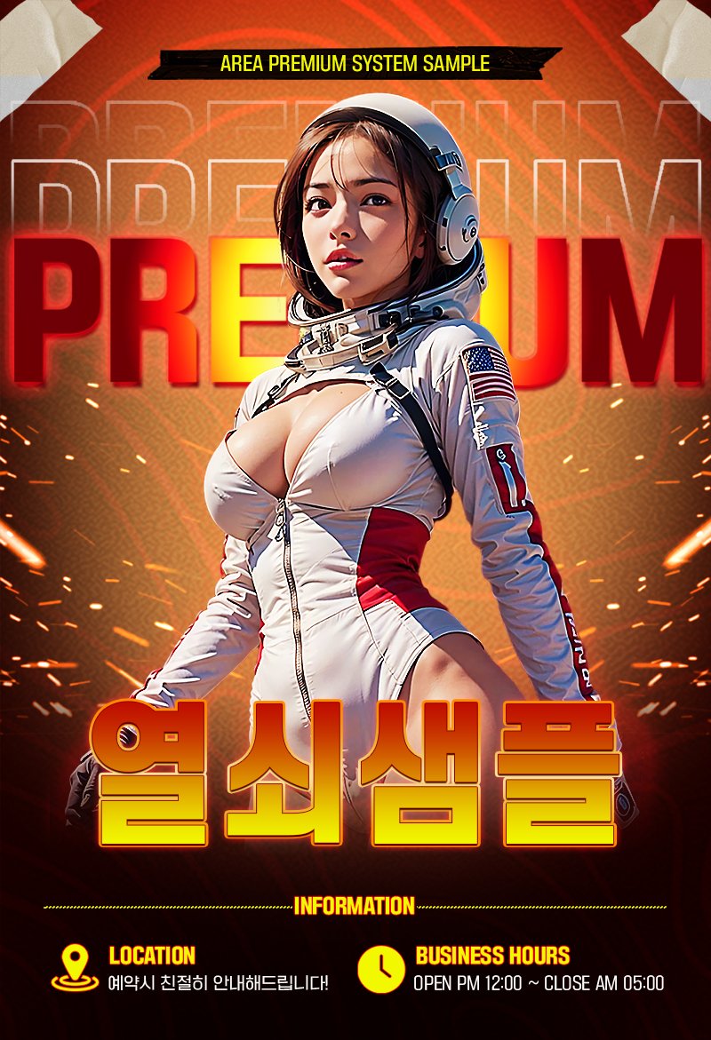 갤러리 이미지
