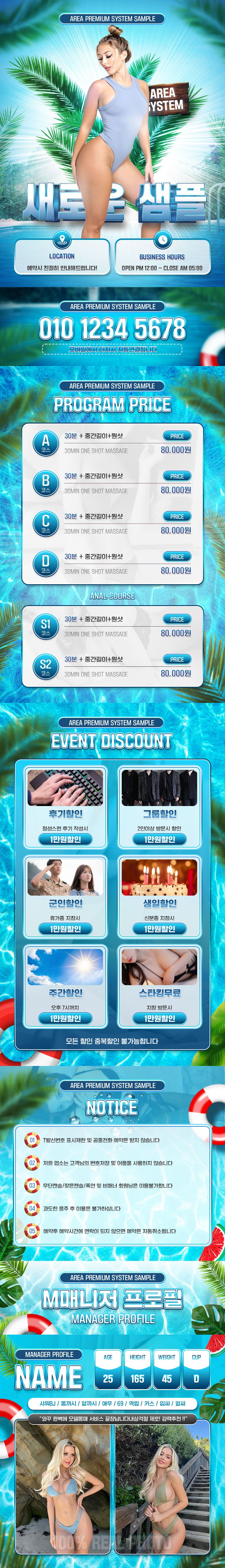 갤러리 이미지