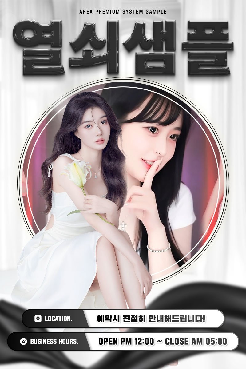 갤러리 이미지