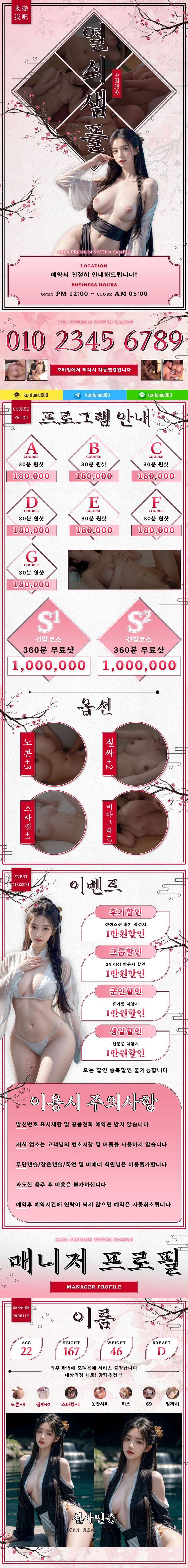 갤러리 이미지