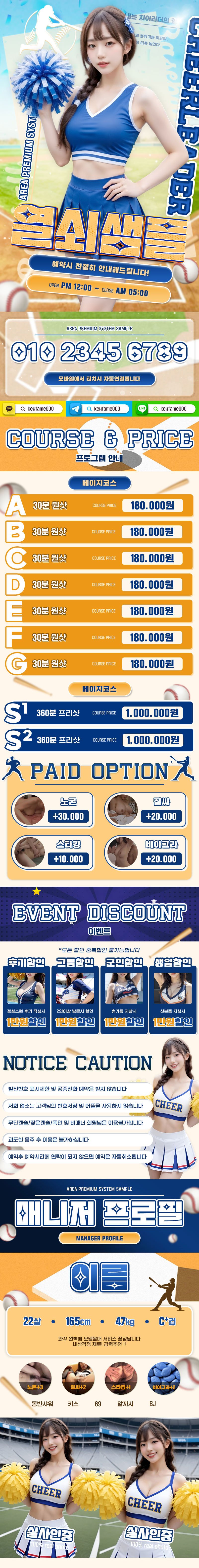 갤러리 이미지