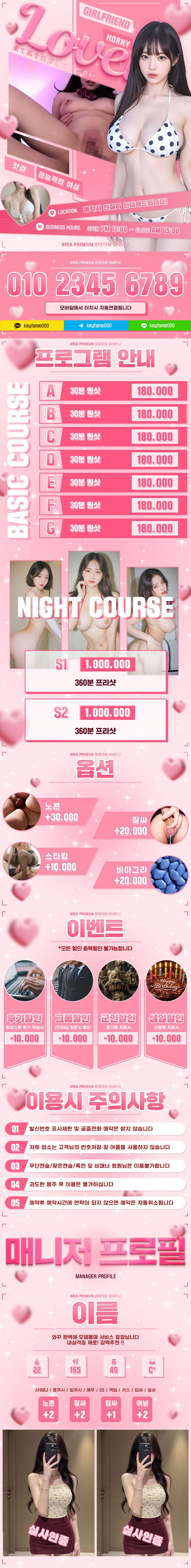 갤러리 이미지