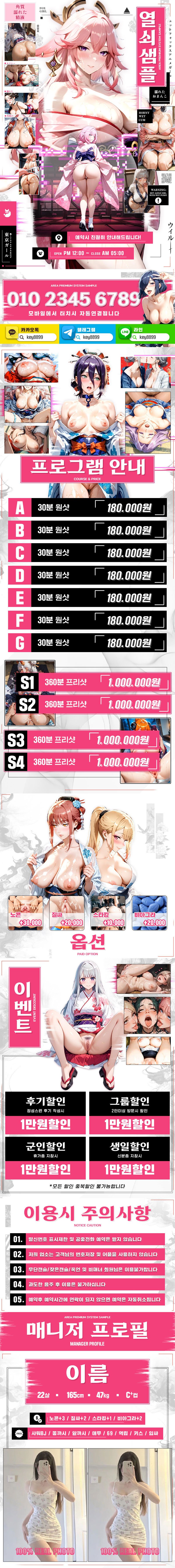 갤러리 이미지