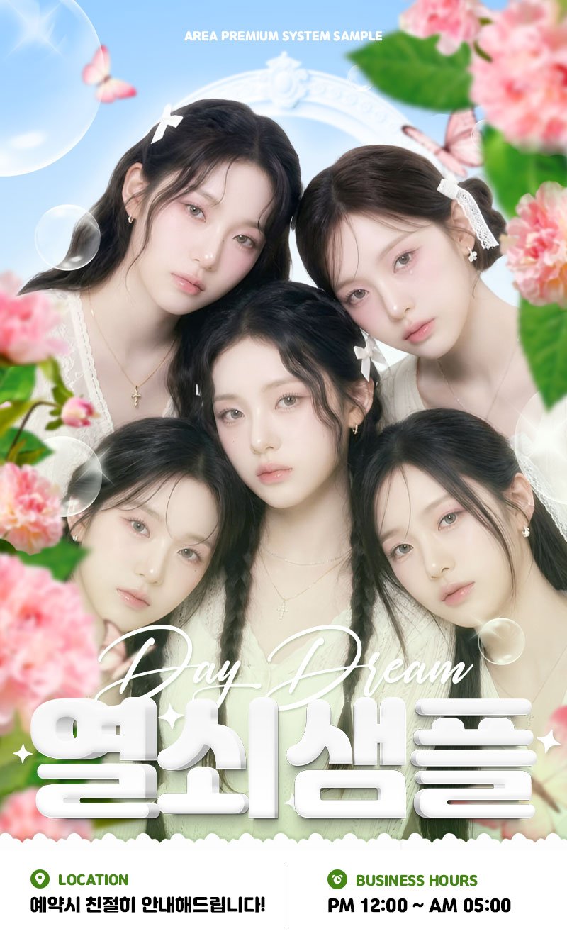 갤러리 이미지