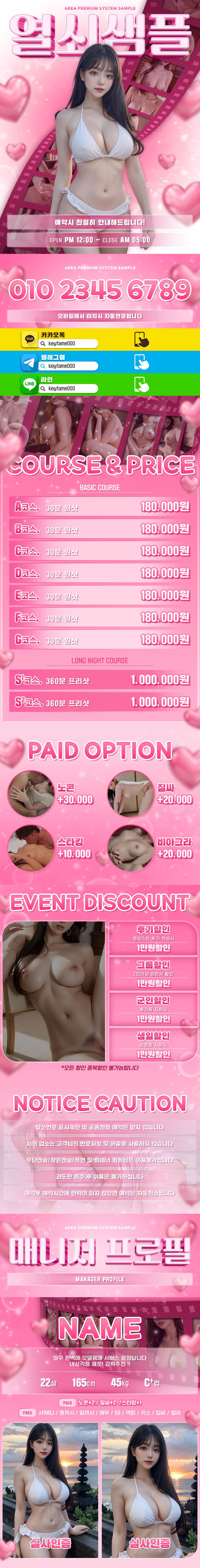 갤러리 이미지