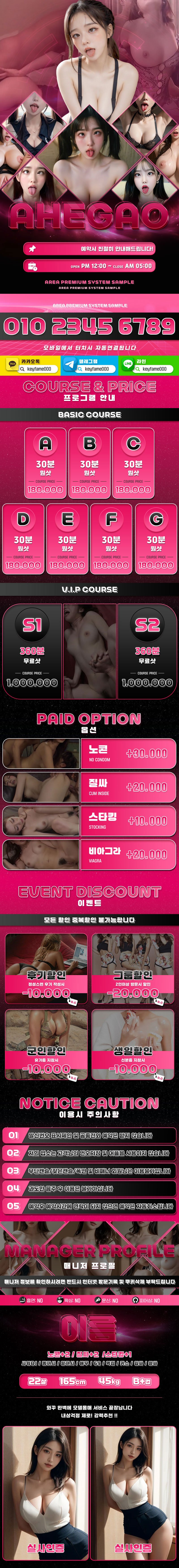 갤러리 이미지