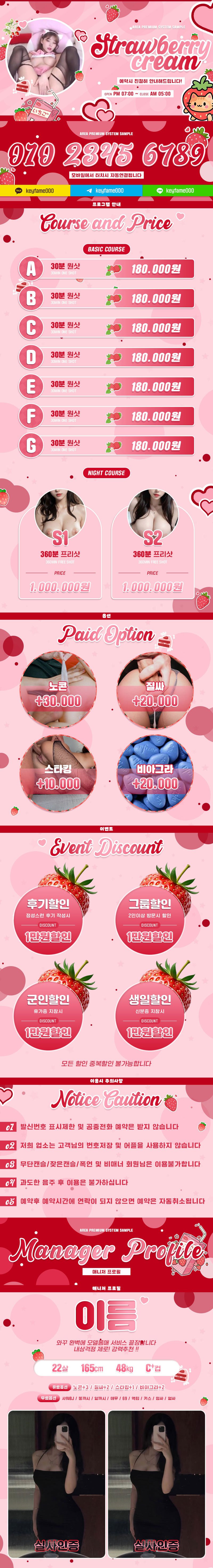갤러리 이미지