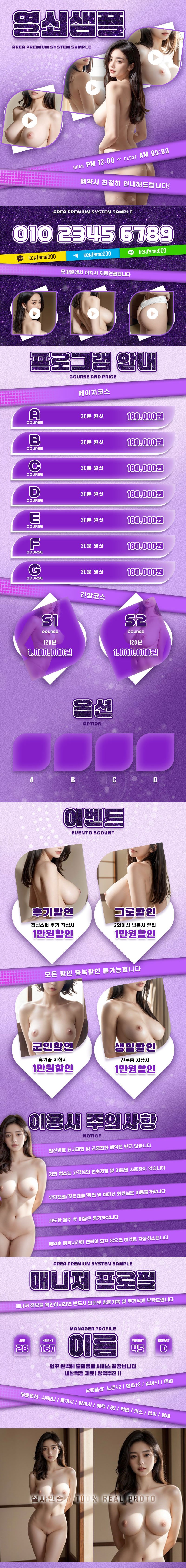 갤러리 이미지