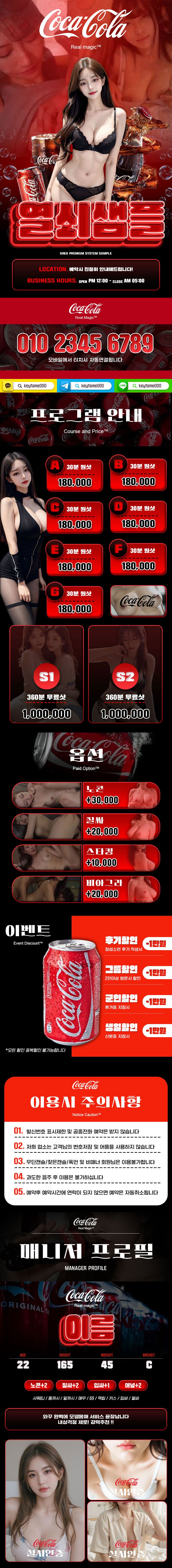갤러리 이미지