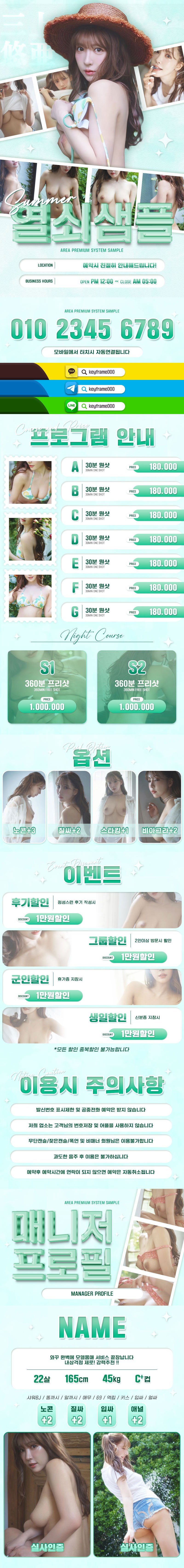 갤러리 이미지