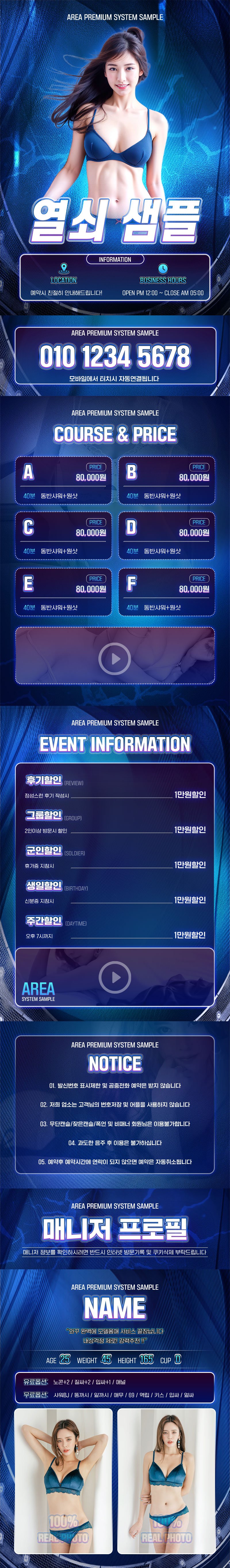 갤러리 이미지