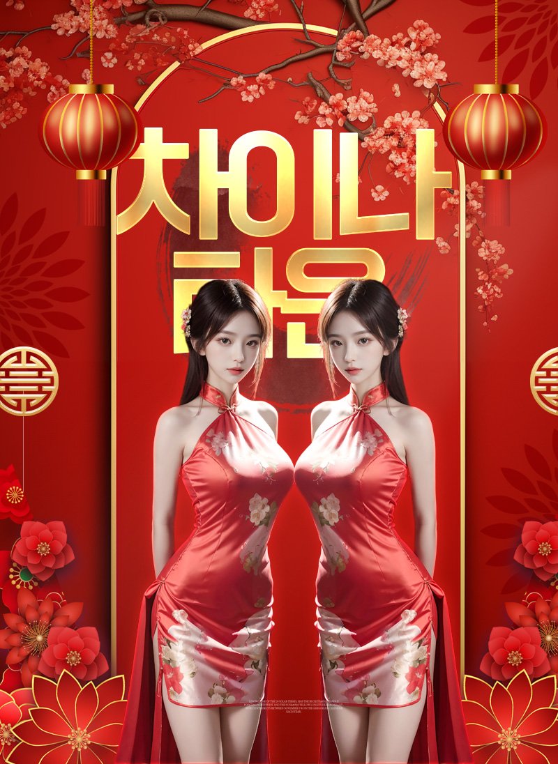 갤러리 이미지