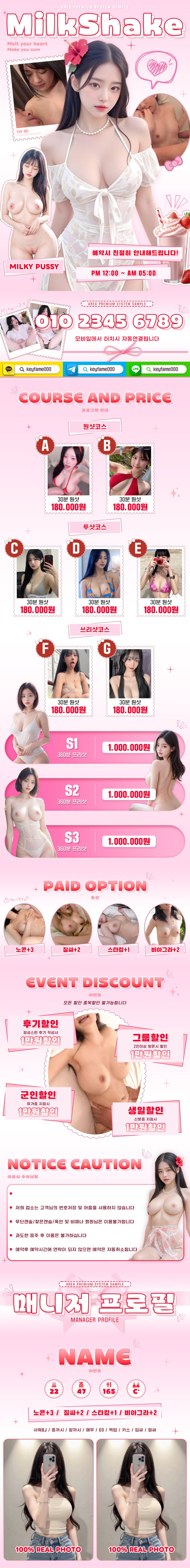 갤러리 이미지